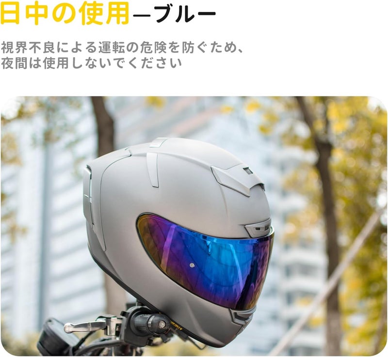 SOMAN CWR-1 Visor Replacements, RF-1200 Tinted Helmet Visor Shield Compatible with RF-1200 CWR-1 X14 Z7 RF-SR X-Spirit UV Protection (Rainbow) - Image 2